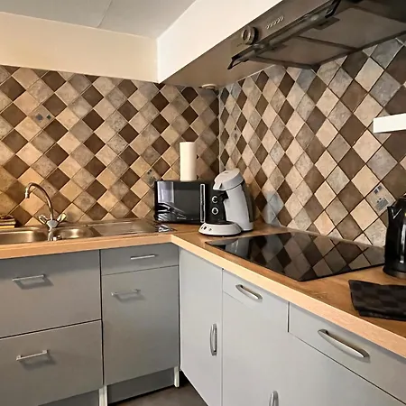 Apartamento La Parenthèse De L'eau Bénite *